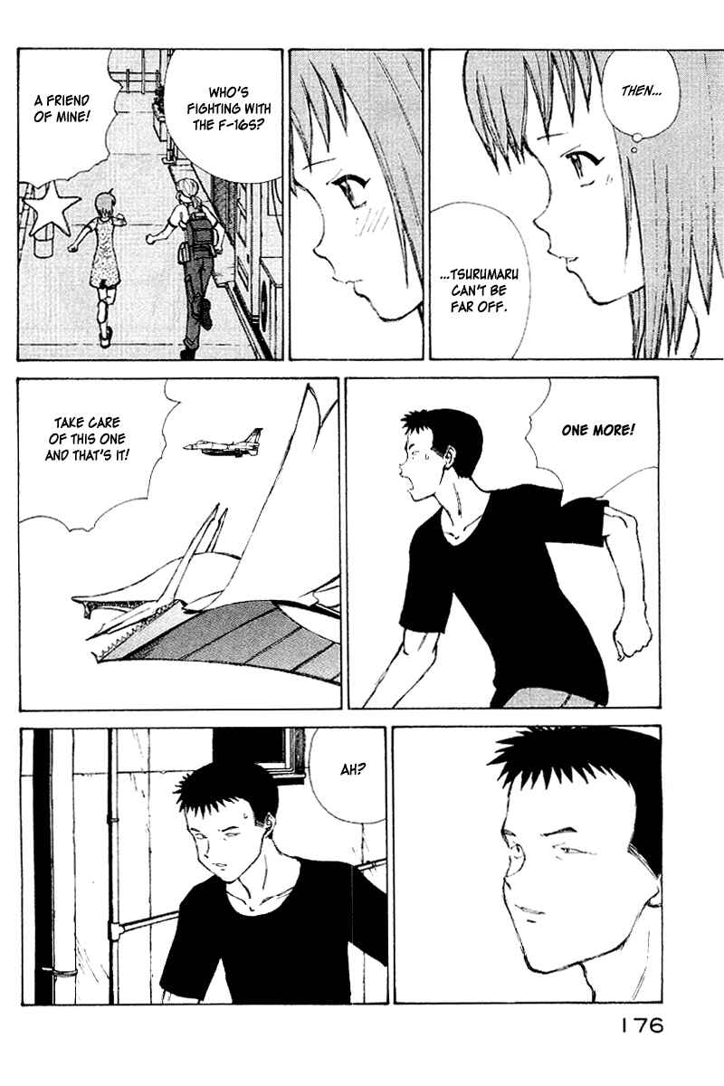 Page 158 Chapter 50 Narutaru