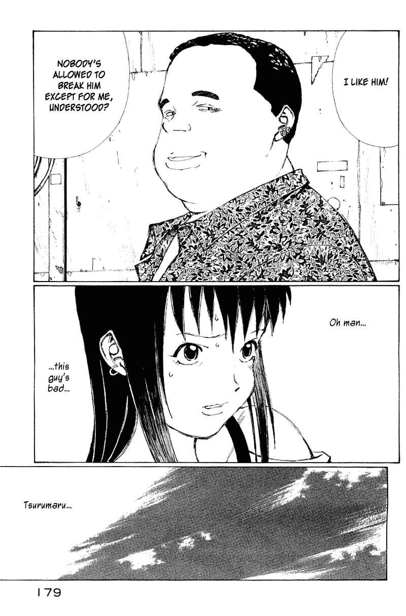 Page 161 Chapter 50 Narutaru