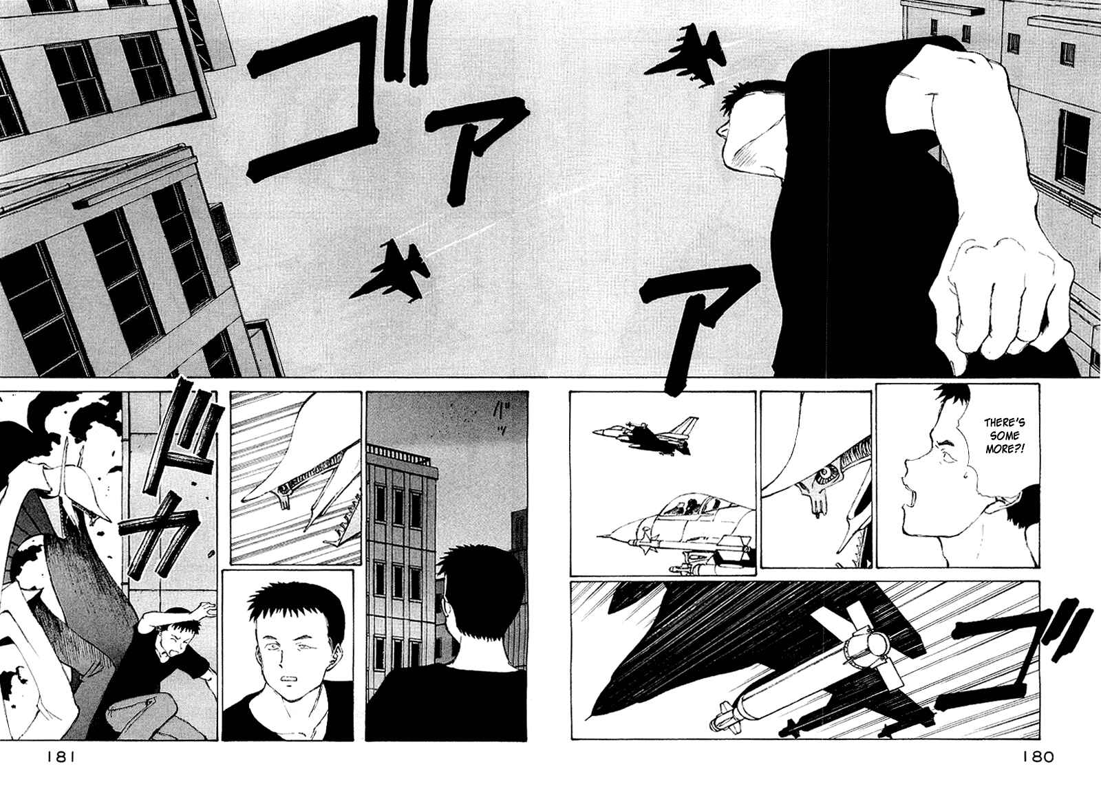 Page 162 Chapter 50 Narutaru