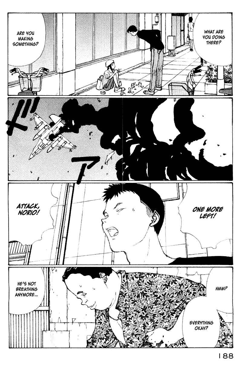 Page 169 Chapter 50 Narutaru
