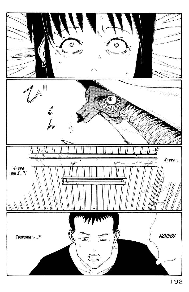 Page 173 Chapter 50 Narutaru