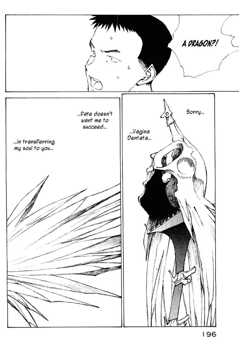 Page 177 Chapter 50 Narutaru