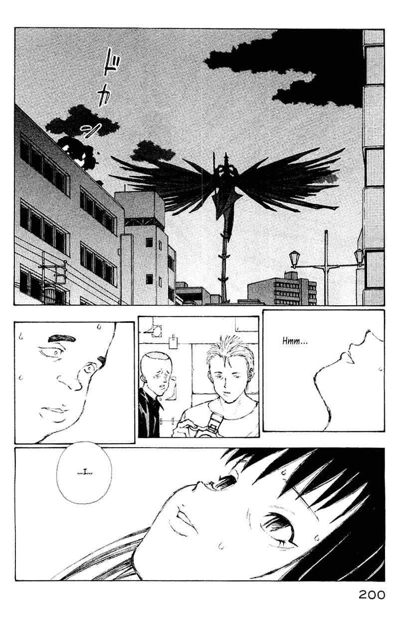 Page 180 Chapter 50 Narutaru