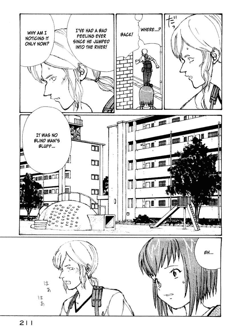 Page 190 Chapter 50 Narutaru