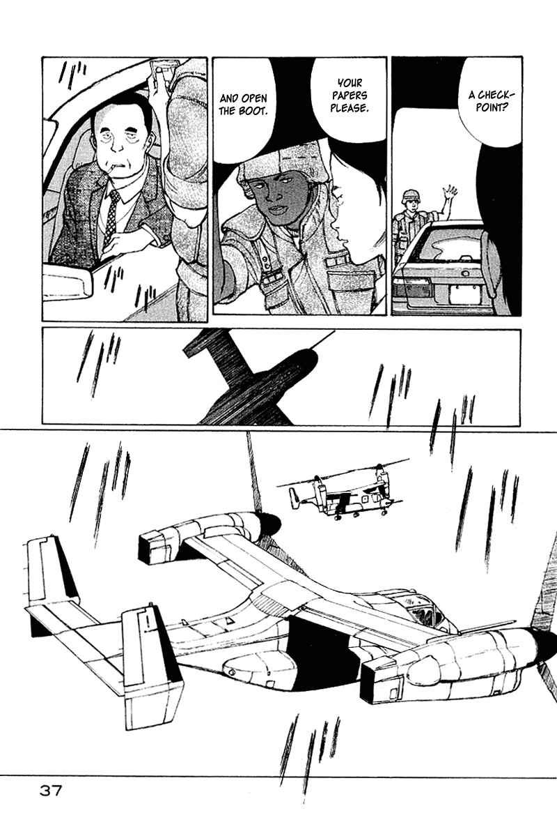 Page 20 Chapter 50 Narutaru