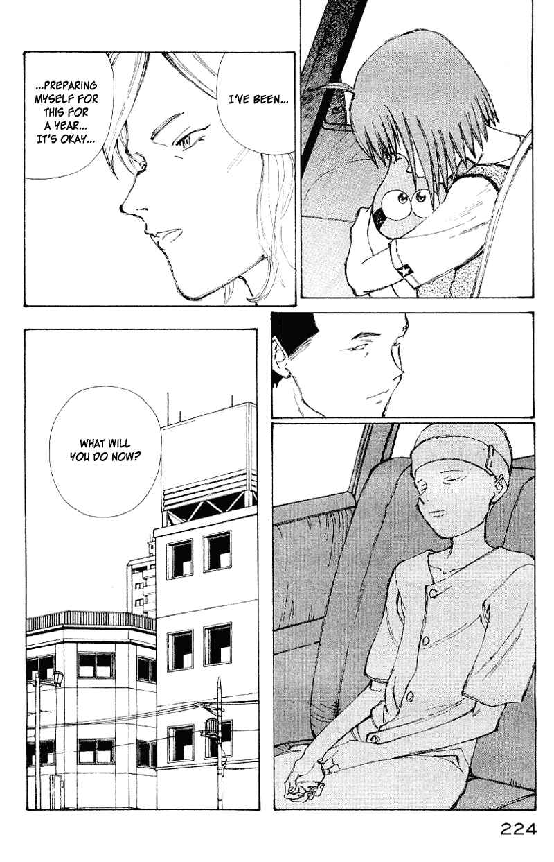 Page 203 Chapter 50 Narutaru