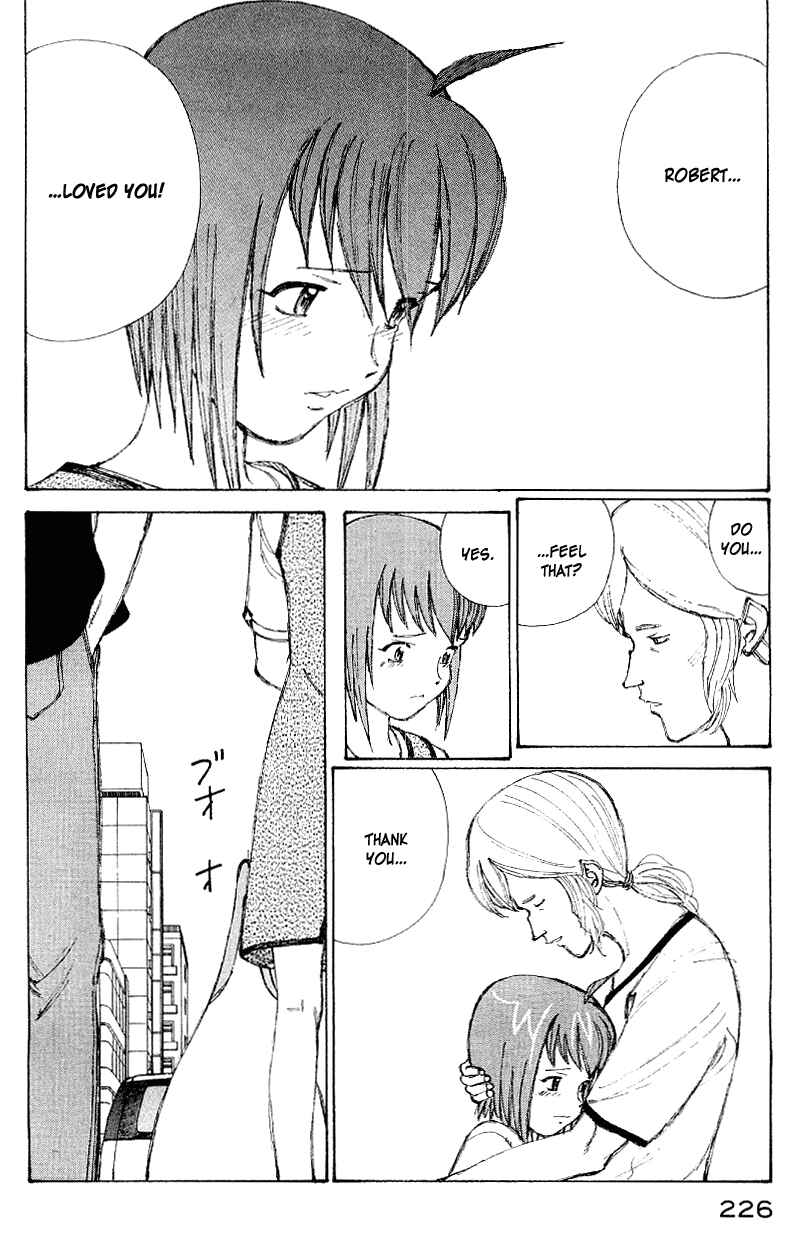 Page 205 Chapter 50 Narutaru