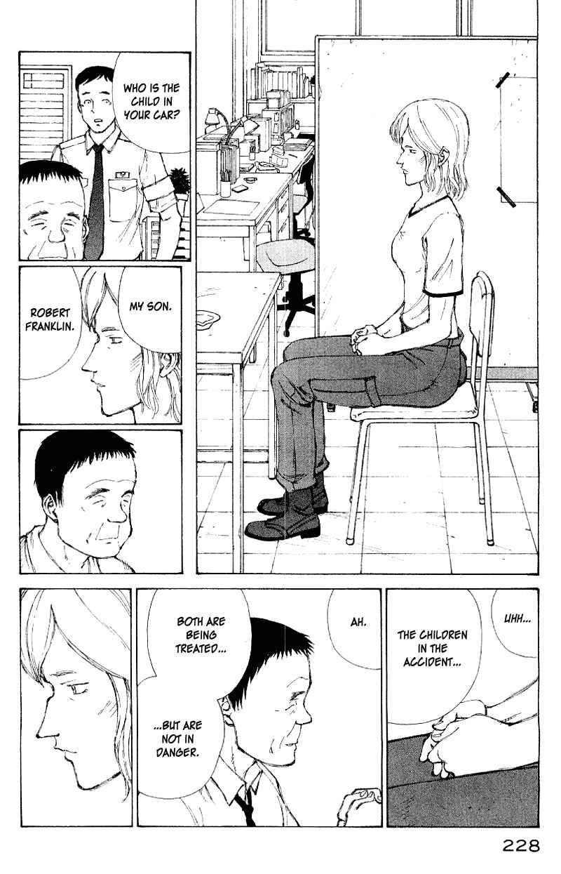 Page 207 Chapter 50 Narutaru