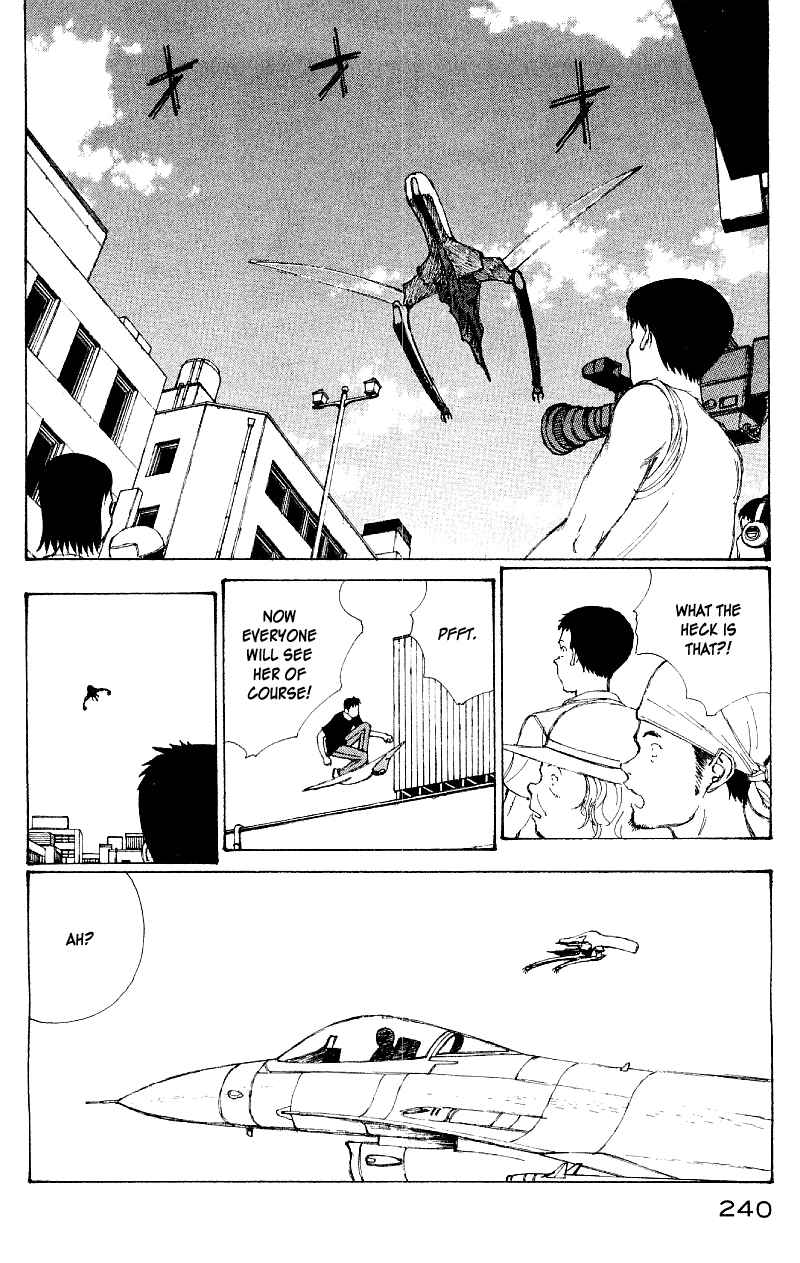 Page 219 Chapter 50 Narutaru
