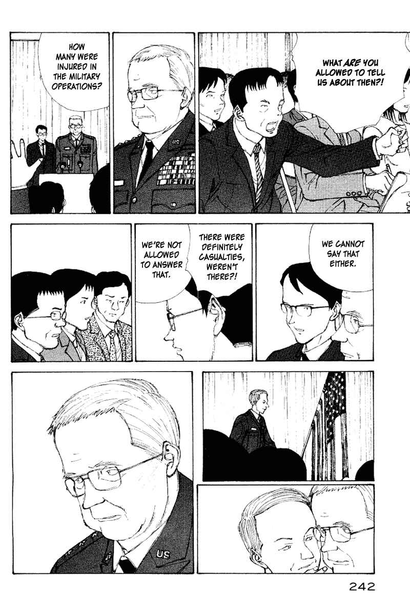 Page 221 Chapter 50 Narutaru