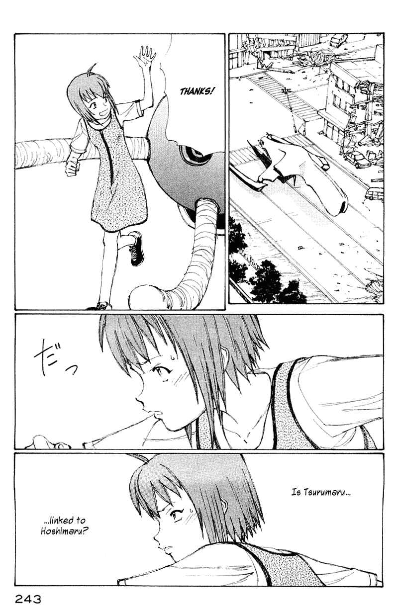 Page 222 Chapter 50 Narutaru