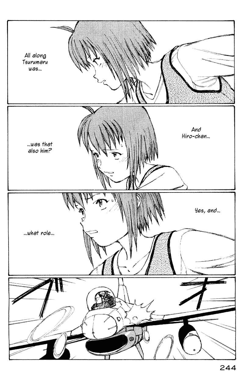 Page 223 Chapter 50 Narutaru