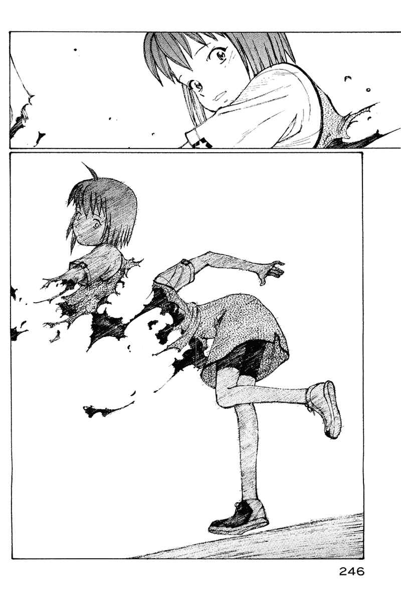 Page 225 Chapter 50 Narutaru