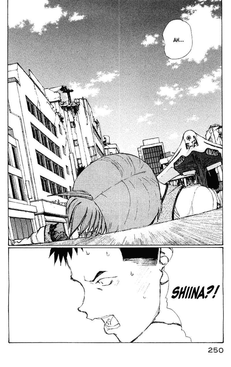 Page 228 Chapter 50 Narutaru