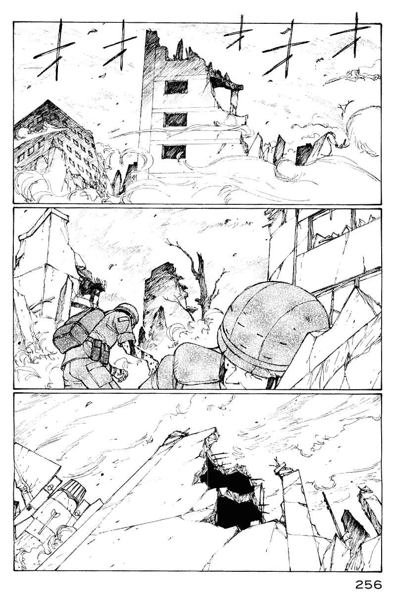 Page 233 Chapter 50 Narutaru