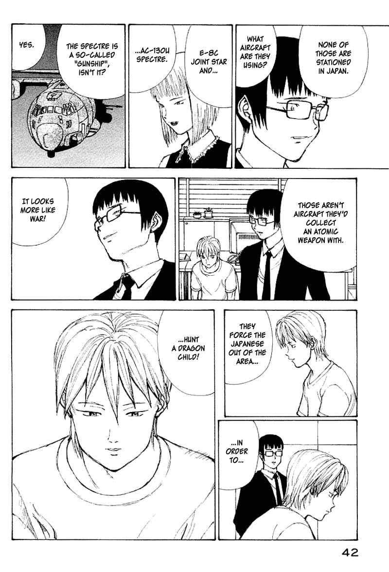 Page 25 Chapter 50 Narutaru