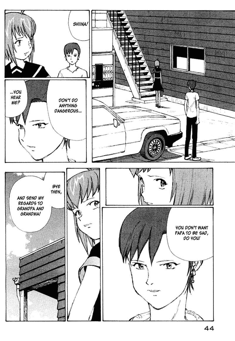 Page 27 Chapter 50 Narutaru