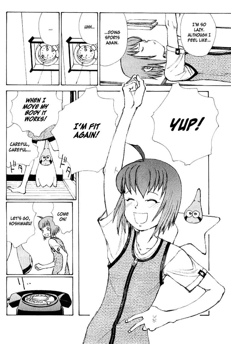 Page 29 Chapter 50 Narutaru