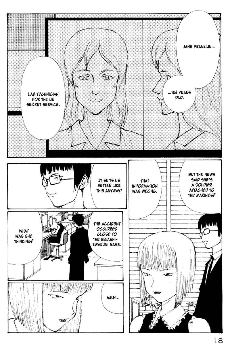 Page 3 Chapter 50 Narutaru