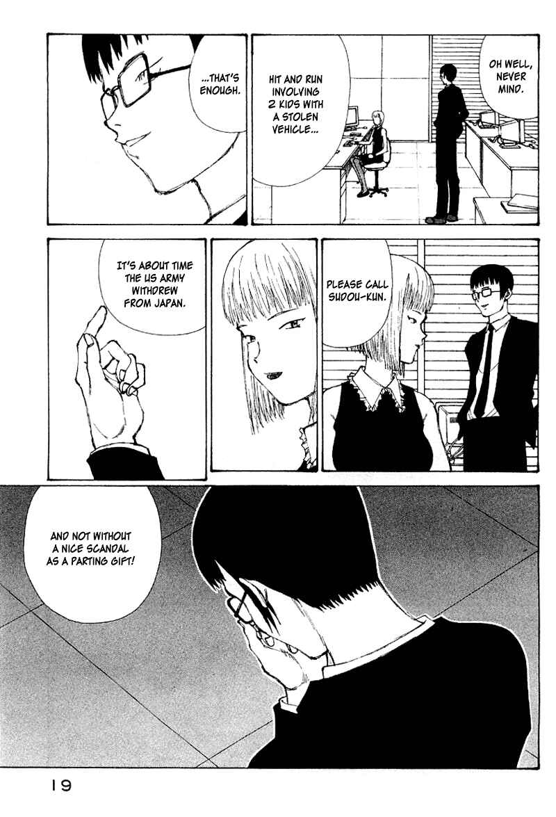 Page 4 Chapter 50 Narutaru