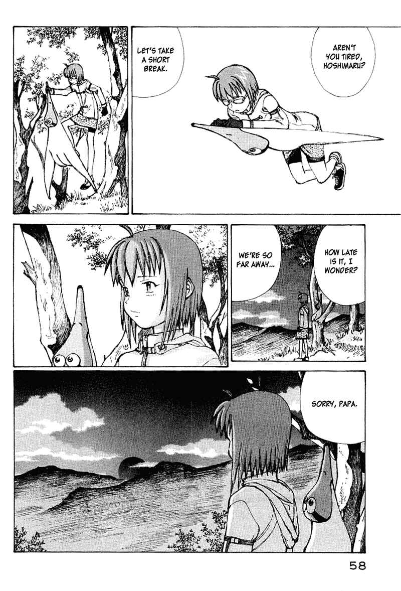 Page 41 Chapter 50 Narutaru