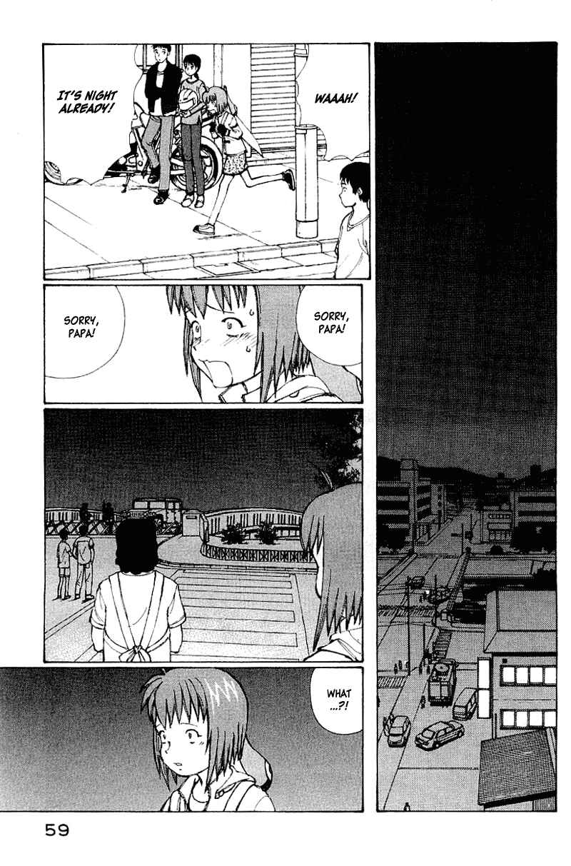 Page 42 Chapter 50 Narutaru