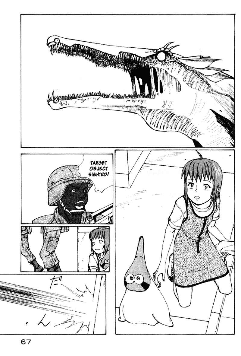 Page 50 Chapter 50 Narutaru