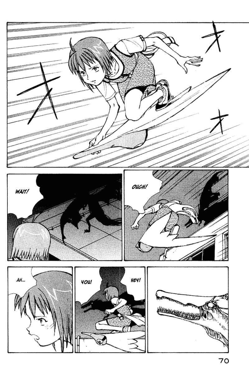 Page 53 Chapter 50 Narutaru
