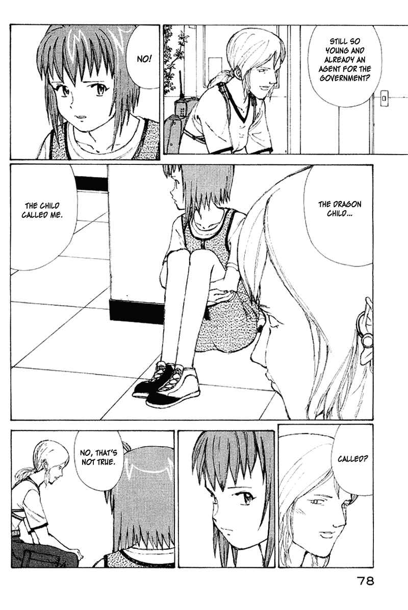 Page 61 Chapter 50 Narutaru