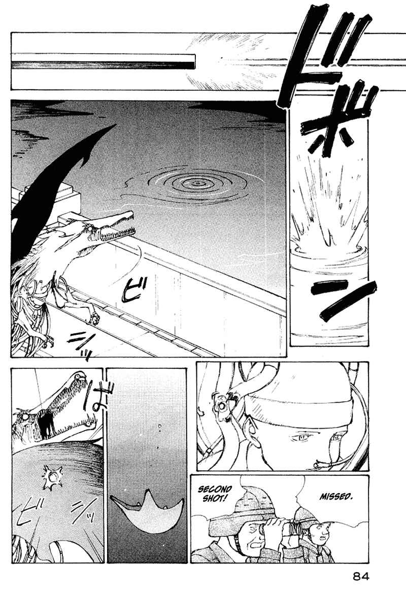 Page 67 Chapter 50 Narutaru