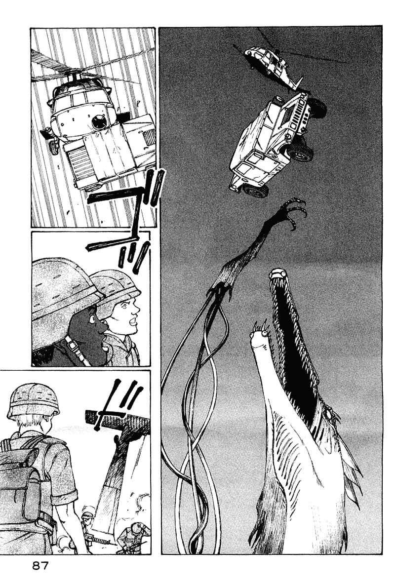 Page 70 Chapter 50 Narutaru