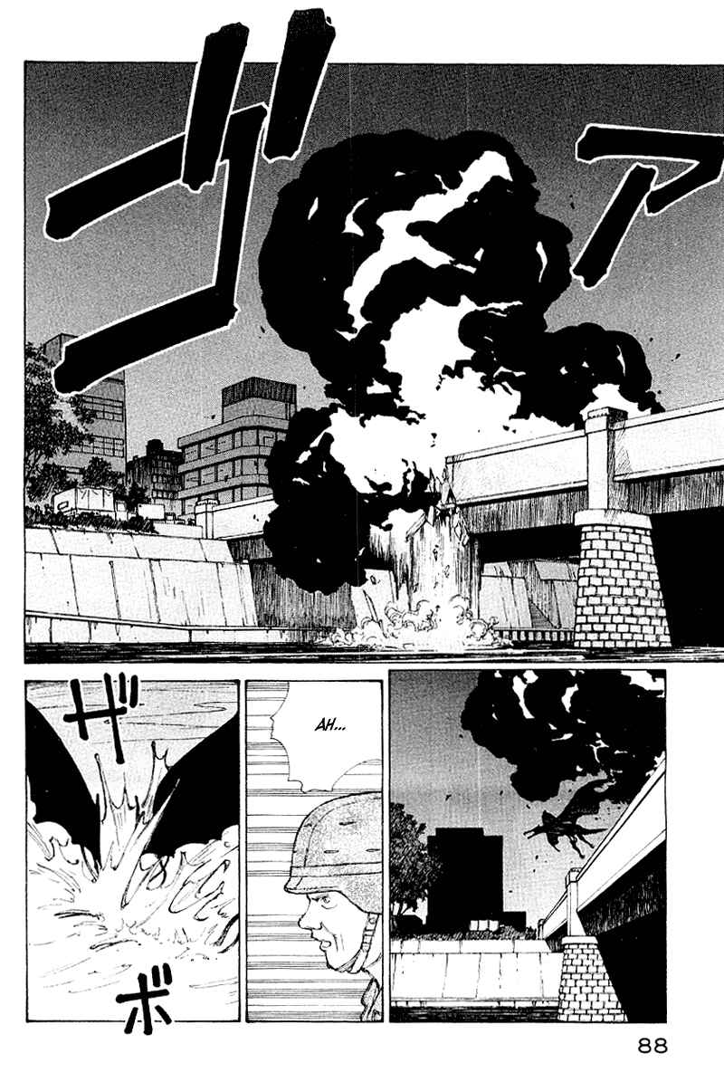 Page 71 Chapter 50 Narutaru