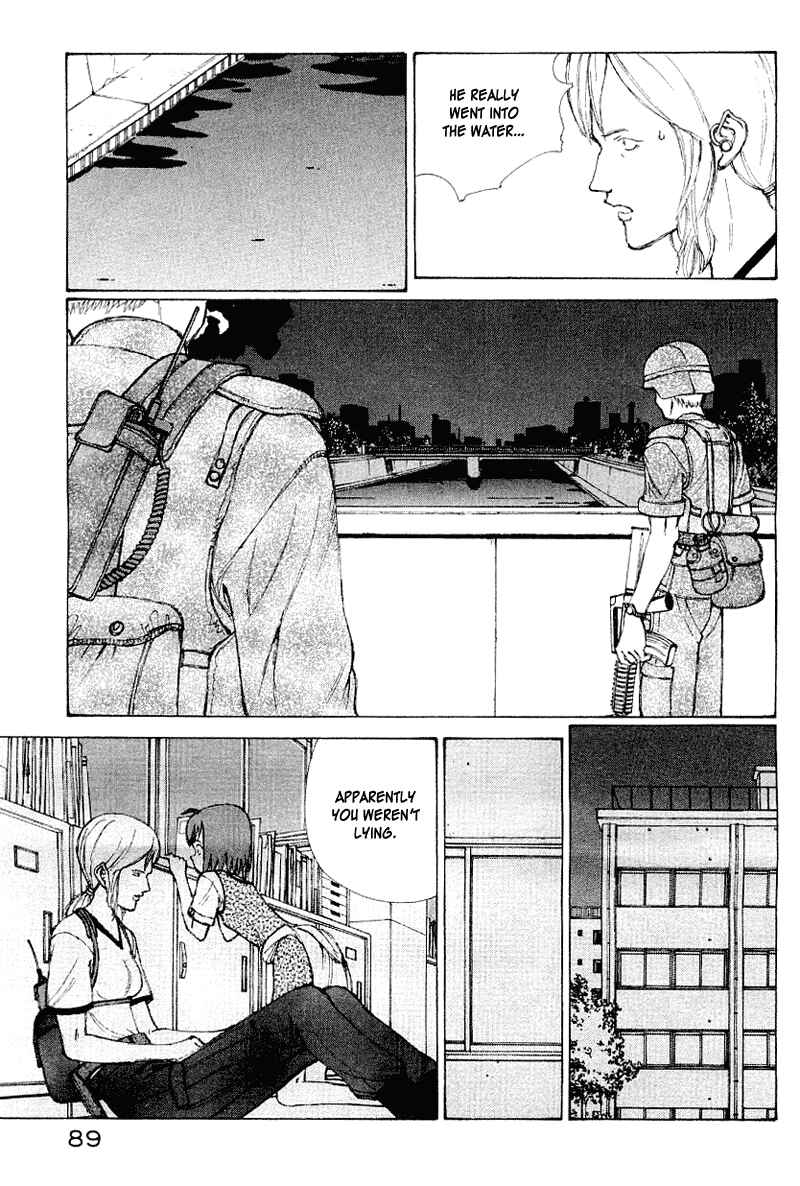 Page 72 Chapter 50 Narutaru