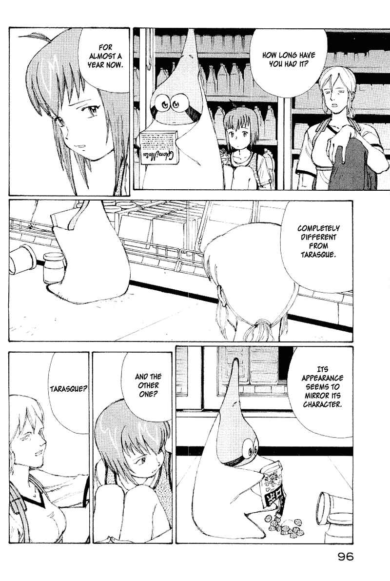 Page 79 Chapter 50 Narutaru