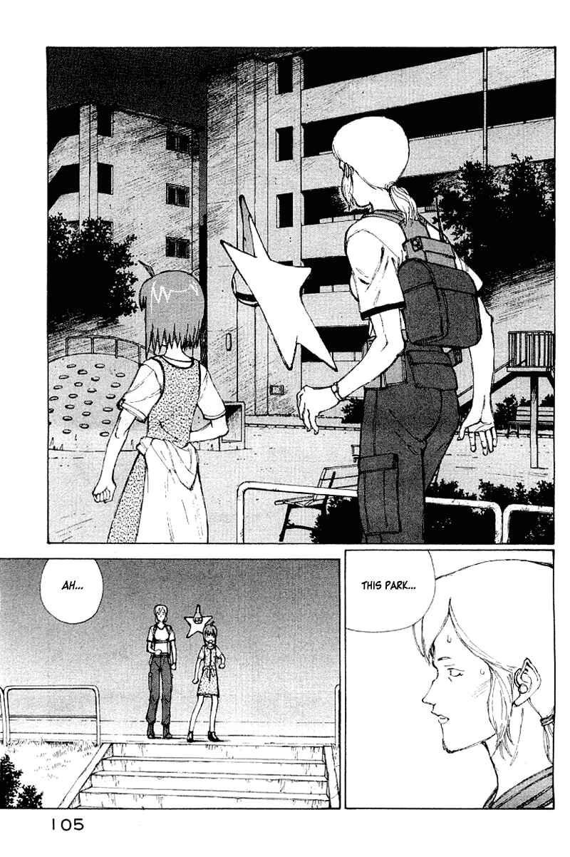 Page 88 Chapter 50 Narutaru