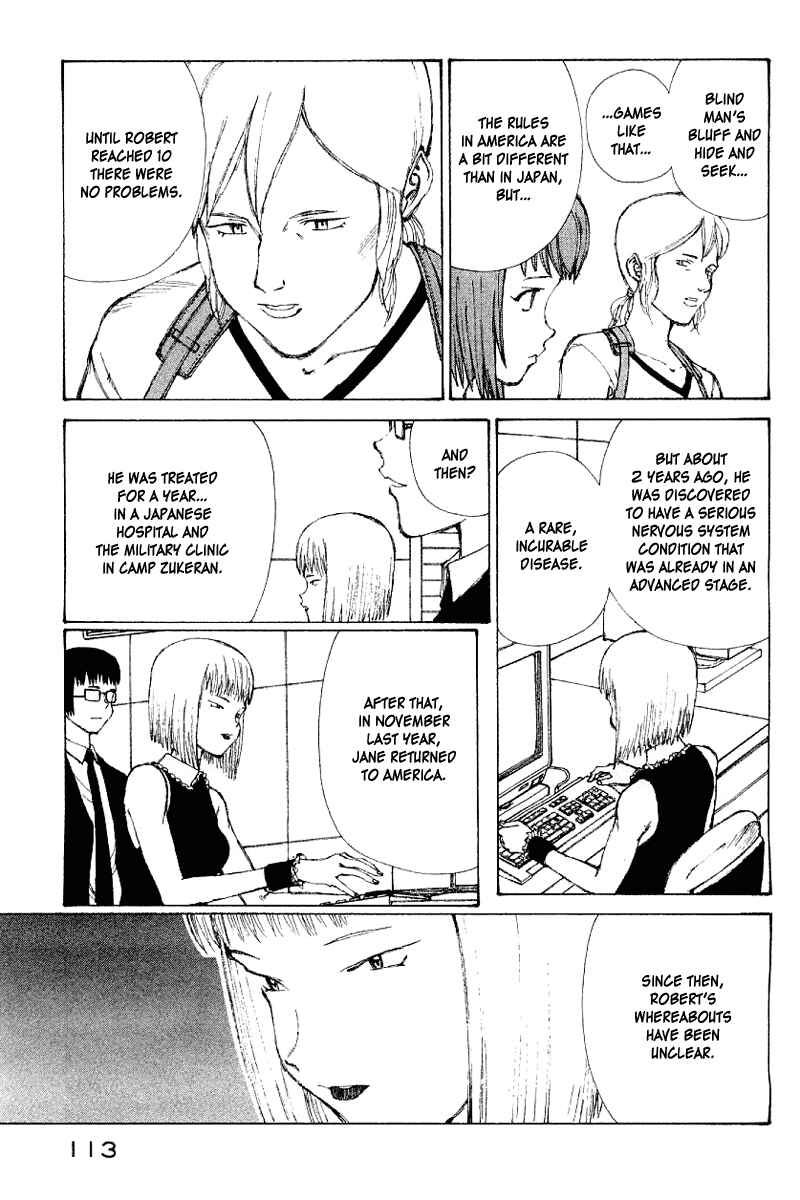 Page 96 Chapter 50 Narutaru
