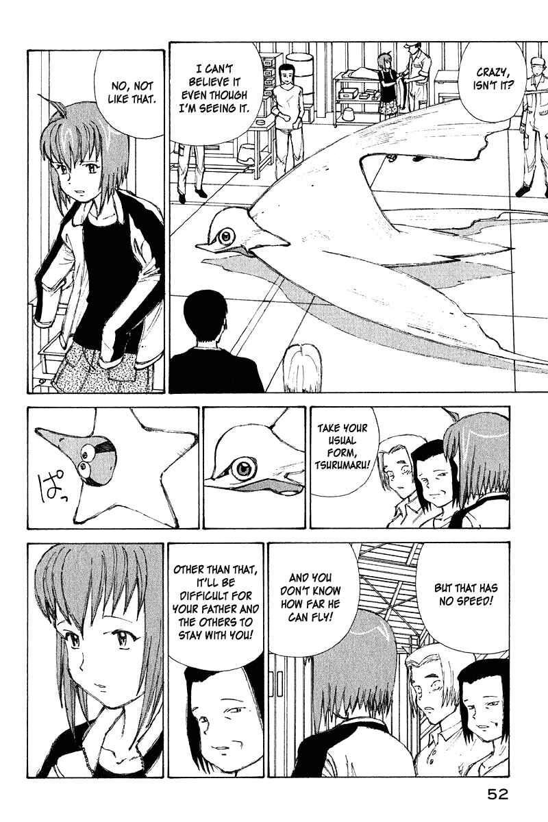 Page 11 Chapter 63 Narutaru