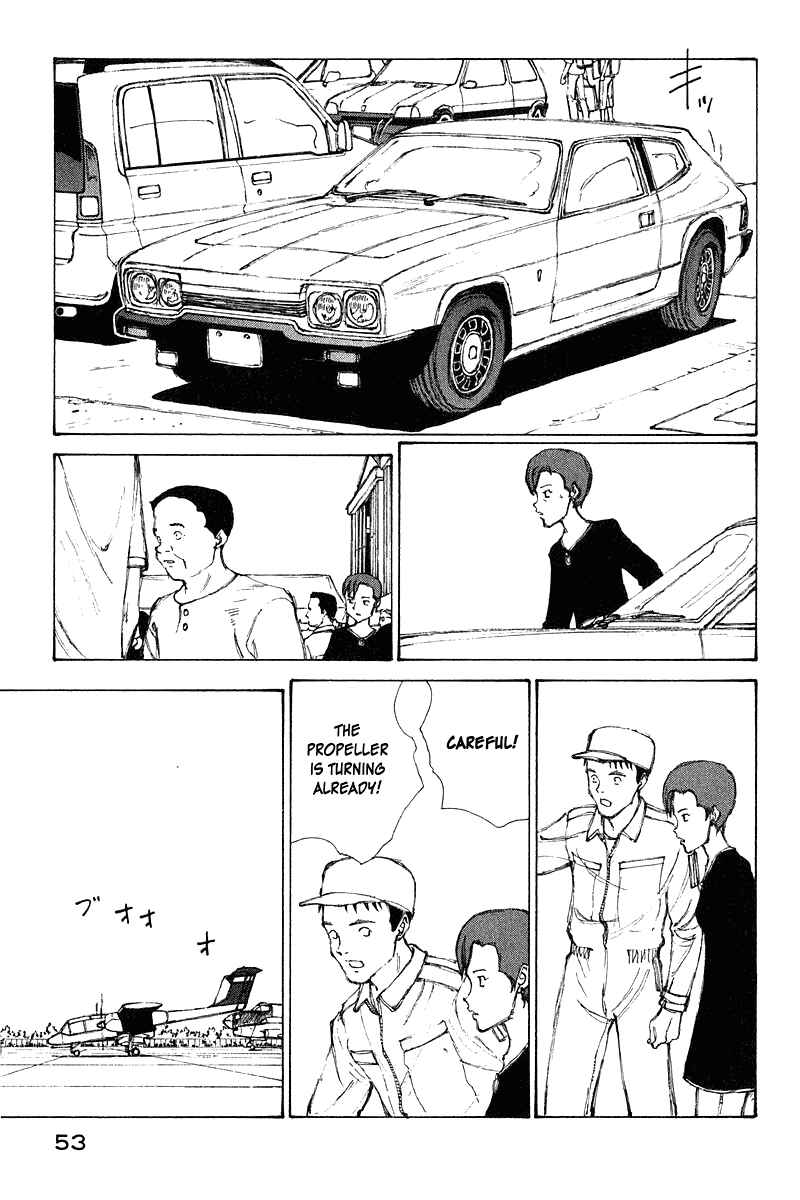 Page 12 Chapter 63 Narutaru