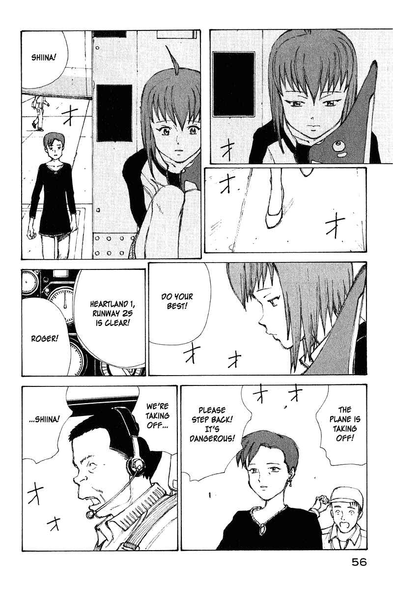 Page 15 Chapter 63 Narutaru