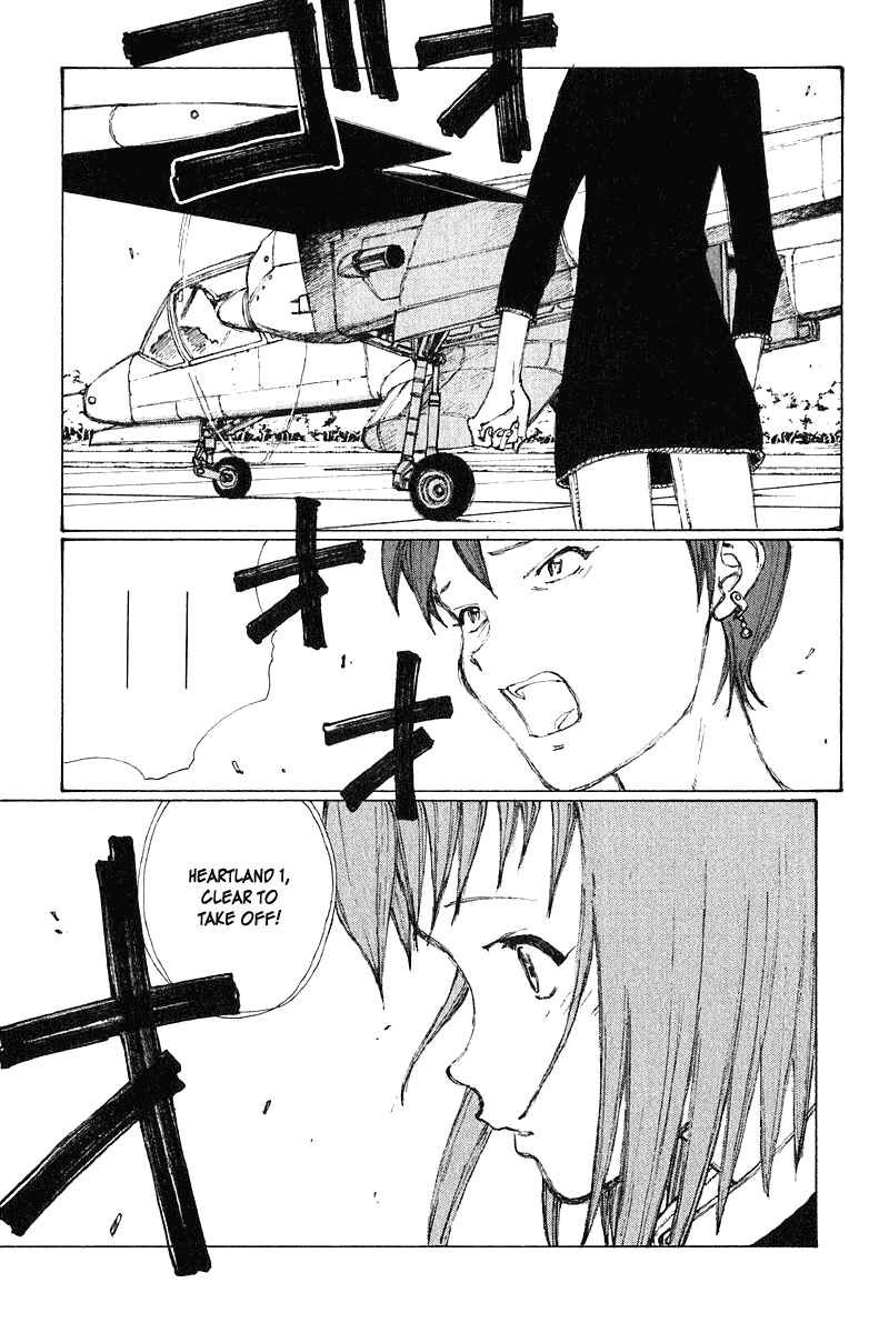 Page 16 Chapter 63 Narutaru