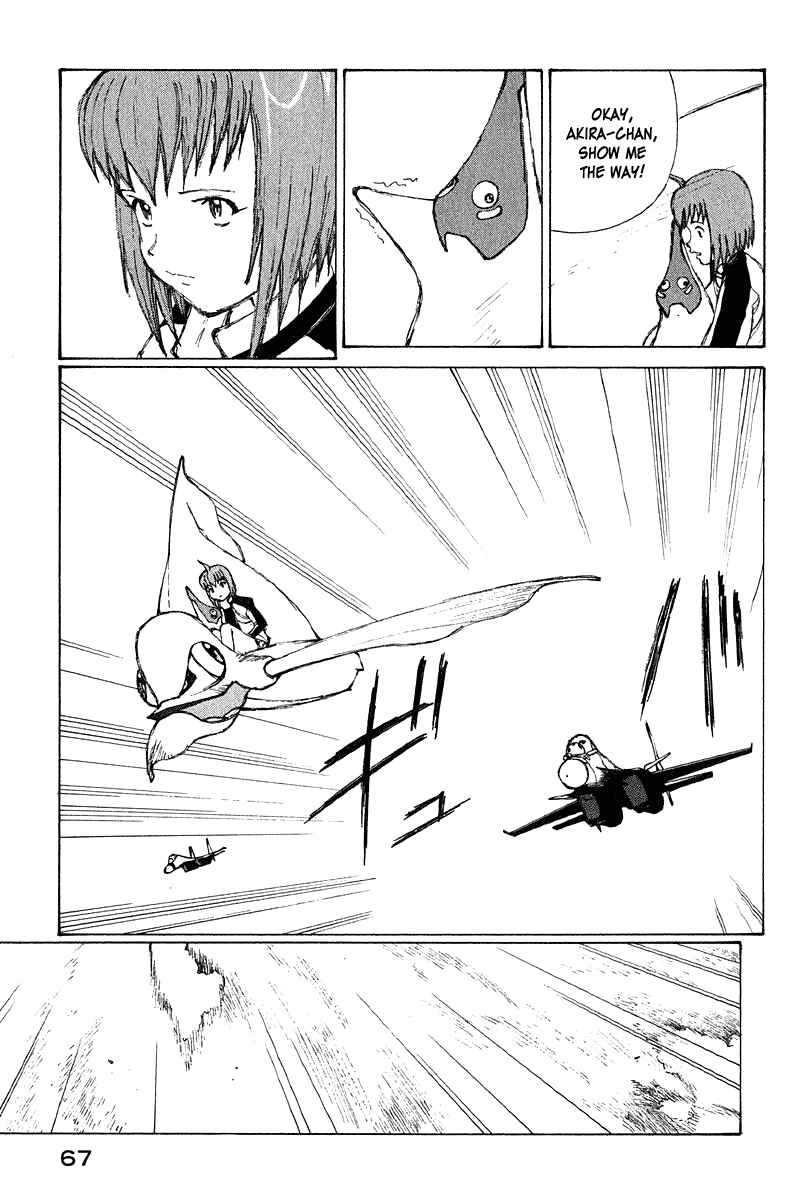 Page 26 Chapter 63 Narutaru