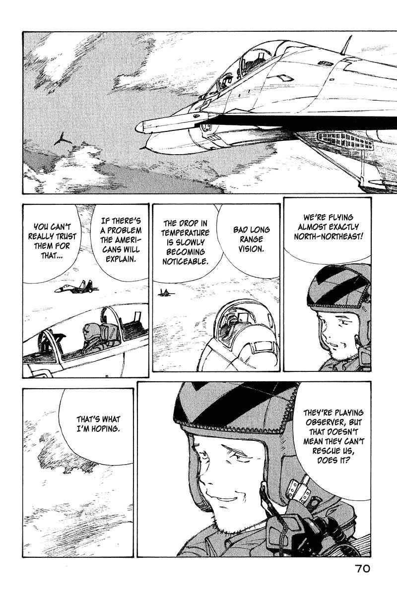 Page 29 Chapter 63 Narutaru