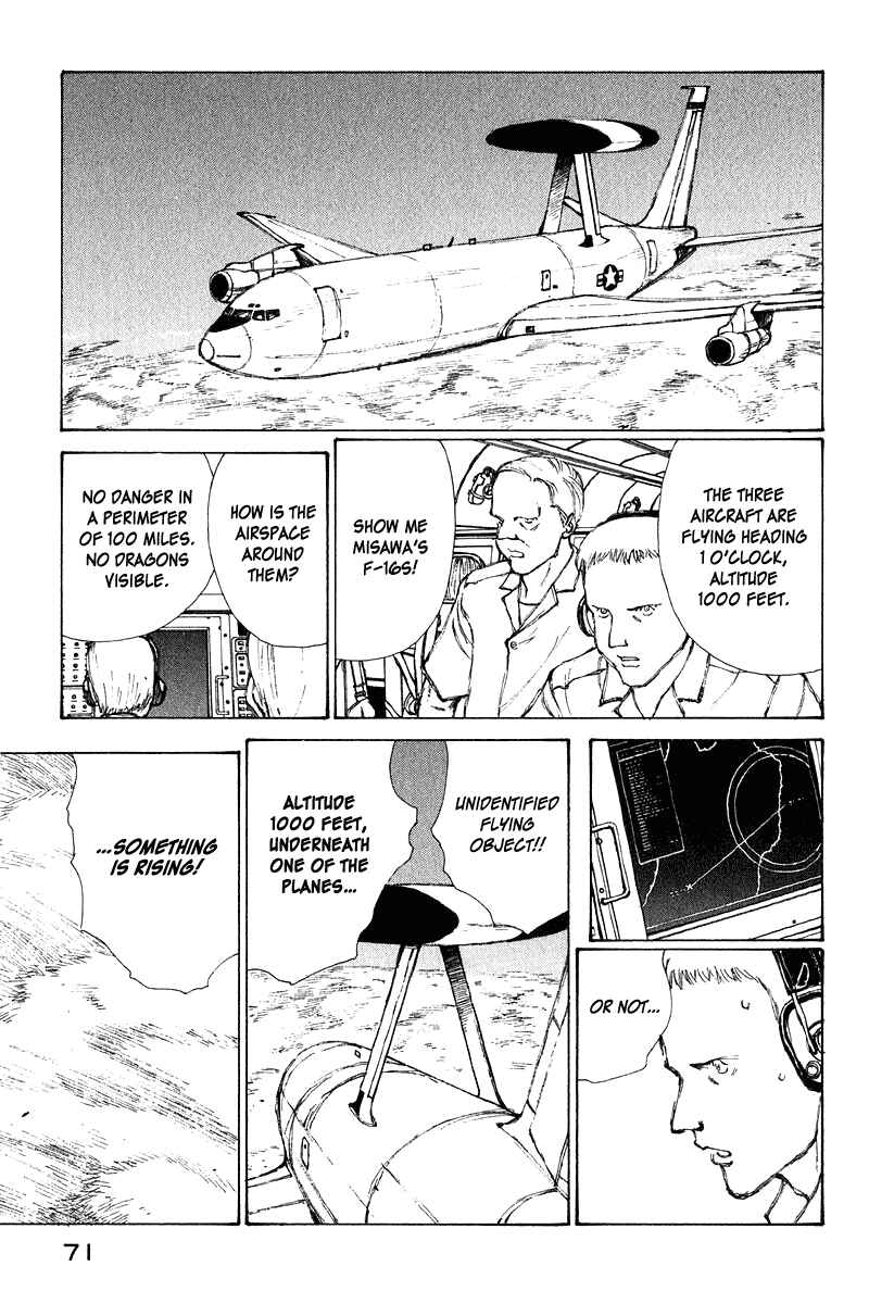 Page 30 Chapter 63 Narutaru