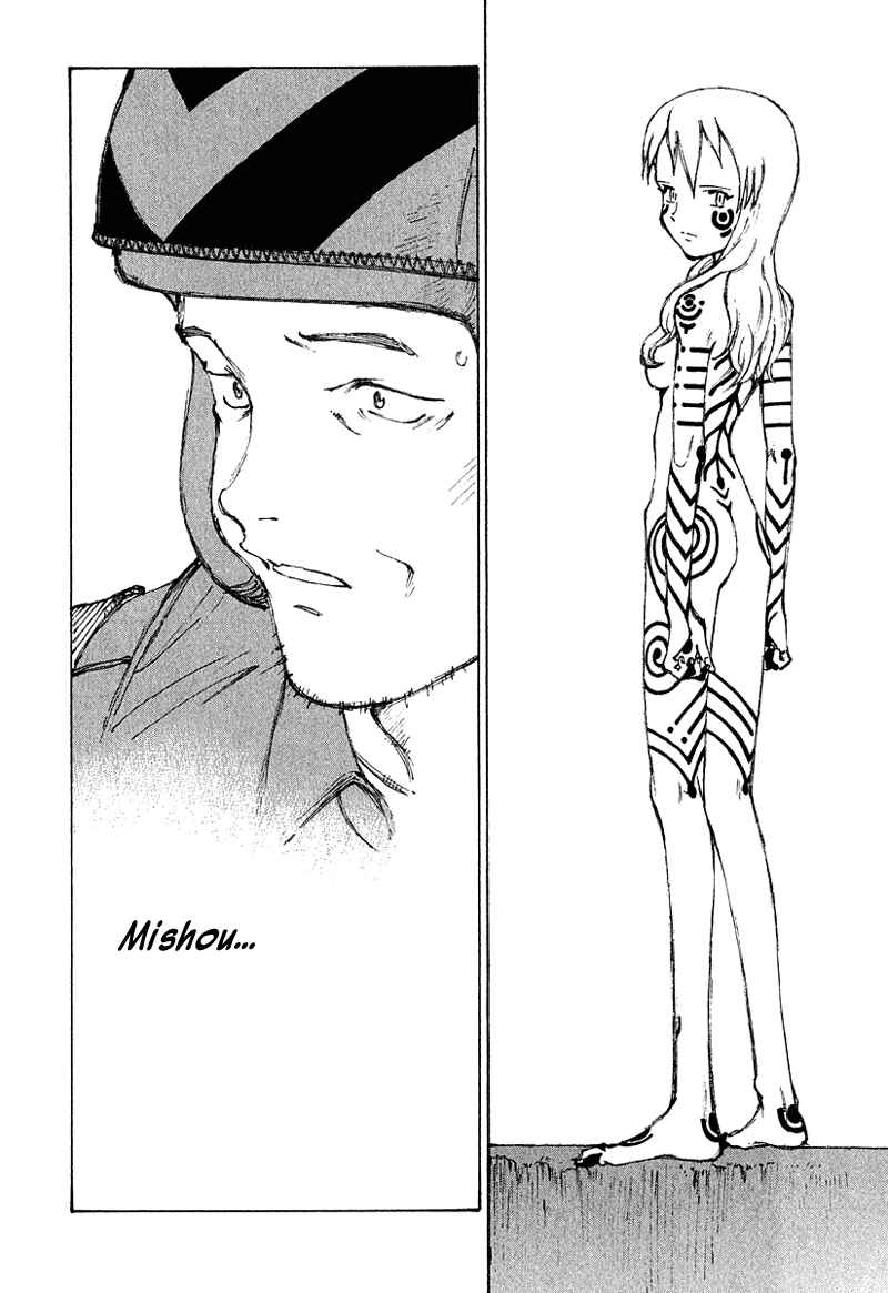 Page 34 Chapter 63 Narutaru