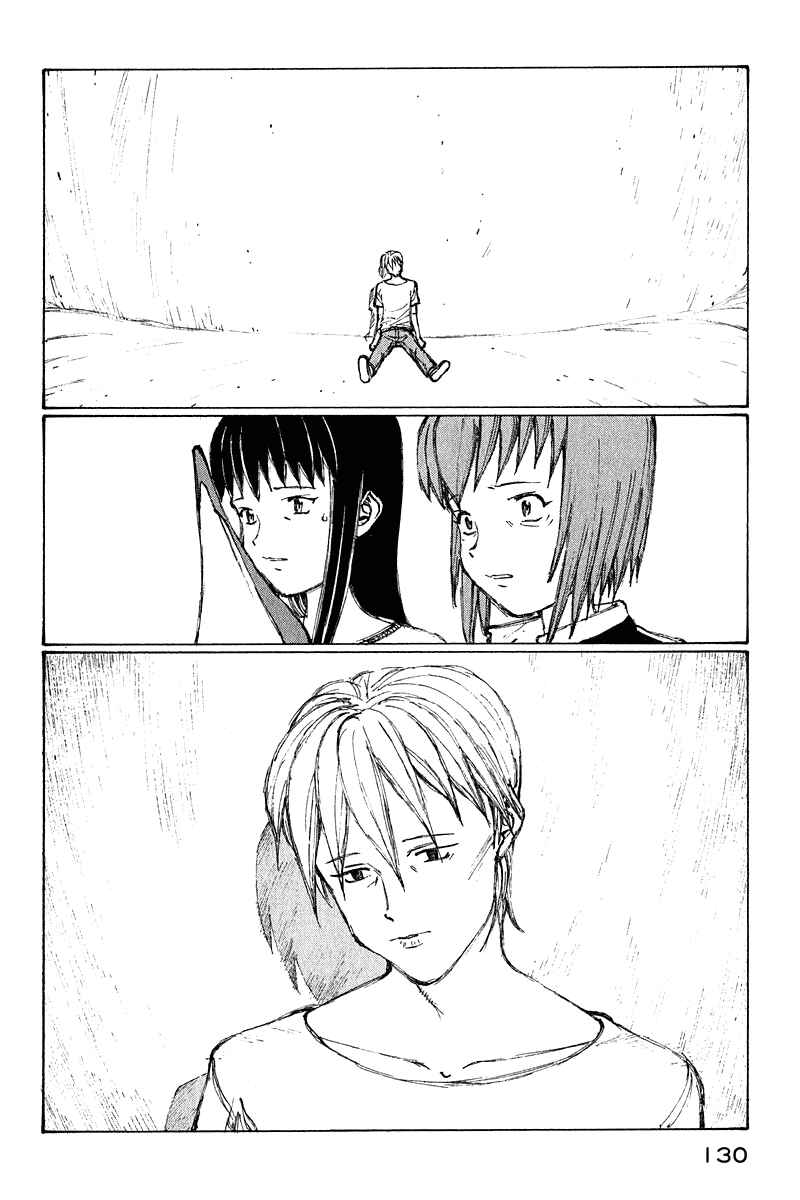 Page 11 Chapter 65 Narutaru