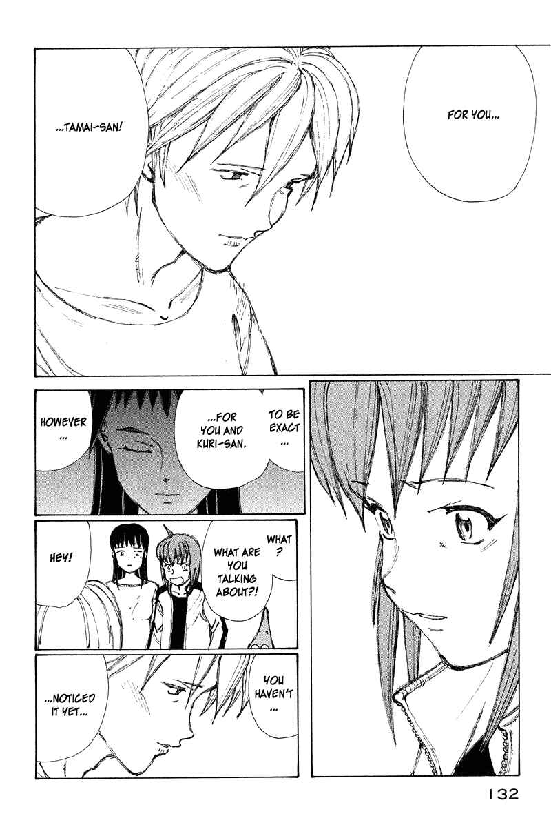 Page 13 Chapter 65 Narutaru