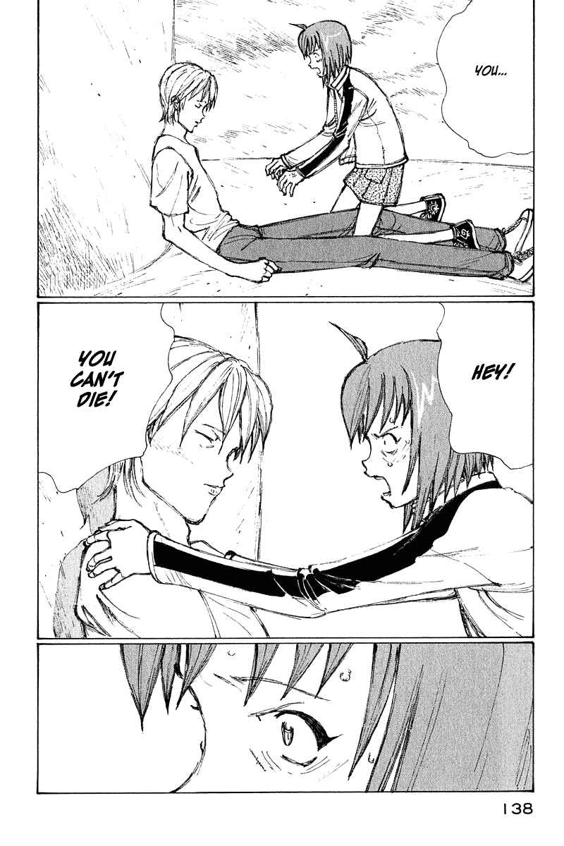 Page 19 Chapter 65 Narutaru