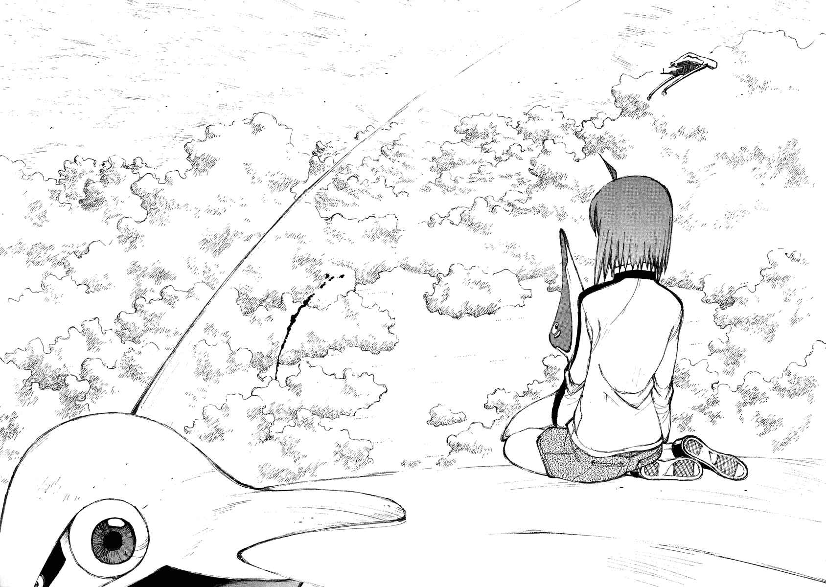 Page 2 Chapter 65 Narutaru