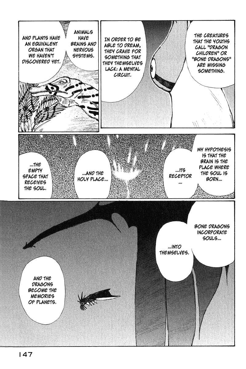 Page 28 Chapter 65 Narutaru