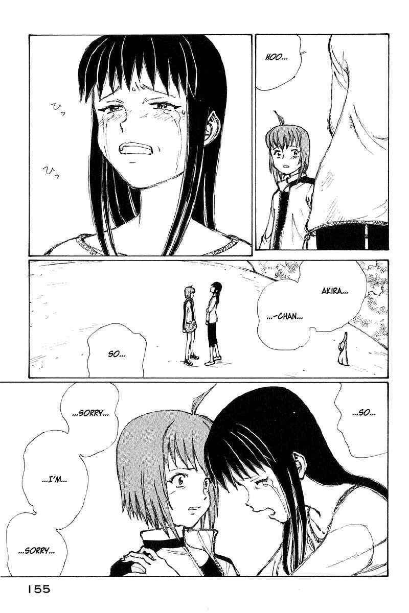 Page 36 Chapter 65 Narutaru